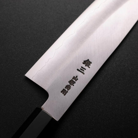 Santoku Silver Steel #3 Poliert Büffelhorn und Walnussholz Griff 155mm-[Musashi]-[Japan-Küchenmesser]