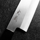 Santoku Silver Steel #3 Poliert Büffelhorn und Walnussholz Griff 170mm-[Musashi]-[Japan-Küchenmesser]