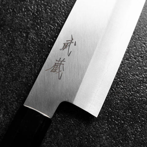Santoku Silver Steel #3 Poliert Büffelhorn und Walnussholz Griff 170mm-[Musashi]-[Japan-Küchenmesser]