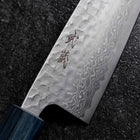Santoku Silver Steel #3 Tsuchime Damast Dunkelblauer Urushi Griff 170mm-[Musashi]-[Japan-Küchenmesser]