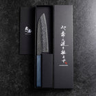 Santoku Silver Steel #3 Tsuchime Damast Dunkelblauer Urushi Griff 170mm-[Musashi]-[Japan-Küchenmesser]