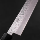 Santoku Silver Steel #3 Tsuchime Damast Walnuss Griff 170mm-[Musashi]-[Japan-Küchenmesser]