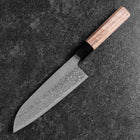 Santoku Silver Steel #3 Tsuchime Damast Walnussholz Griff 170mm-[Musashi]-[Japan-Küchenmesser]