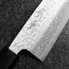 Santoku Silver Steel #3 Tsuchime Damast Walnussholz Griff 170mm-[Musashi]-[Japan-Küchenmesser]