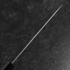Santoku Silver Steel #3 Tsuchime Damast Walnussholz Griff 170mm-[Musashi]-[Japan-Küchenmesser]