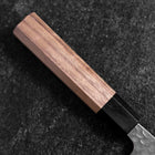 Santoku Silver Steel #3 Tsuchime Damast Walnussholz Griff 170mm-[Musashi]-[Japan-Küchenmesser]