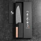 Santoku Silver Steel #3 Tsuchime Damast Walnussholz Griff 170mm-[Musashi]-[Japan-Küchenmesser]