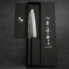 Santoku Stainless Clad Blue Steel #2 Kurouchi Rubber Handle 165mm (6.5”)-[Musashi]-[Japan-Küchenmesser]