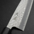 Santoku Stainless Clad Blue Super Tsuchime Buffalo Ebony Handle 165mm (6.5”)-[Musashi]-[Japan-Küchenmesser]