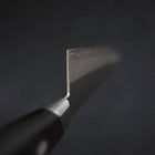 Santoku Sweden Stainless Steel Polished Western Handle 180mm (7”)-[Musashi]-[Japan-Küchenmesser]