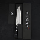 Santoku Sweden Stainless Steel Polished Western Handle 180mm (7”)-[Musashi]-[Japan-Küchenmesser]