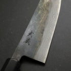 Santoku V-Toku 2 Kurouchi Damascus Buffalo Ebony Handle 165mm (6.5”)-[Musashi]-[Japan-Küchenmesser]