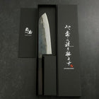 Santoku V-Toku 2 Kurouchi Damascus Buffalo Ebony Handle 165mm (6.5”)-[Musashi]-[Japan-Küchenmesser]