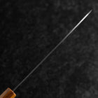 Santoku VG-1 Kasumi Eichenholz Griff 180mm-[Musashi]-[Japan-Küchenmesser]