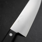 Santoku VG-1 Poliert Dunkelblauer Westlicher Griff 165mm-[Musashi]-[Japan-Küchenmesser]