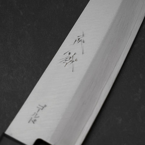 Santoku VG-1 Poliert Schwarzer Westlicher Griff 135mm-[Musashi]-[Japan-Küchenmesser]