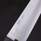 Santoku VG-1 Poliert Schwarzer Westlicher Griff 165mm-[Musashi]-[Japan-Küchenmesser]