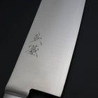 Santoku VG-1 Poliert Schwarzer Westlicher Griff 180mm-[Musashi]-[Japan-Küchenmesser]