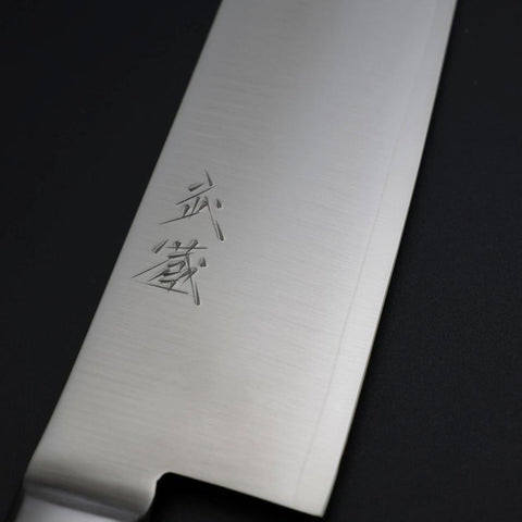 Santoku VG-1 Poliert Schwarzer Westlicher Griff 180mm-[Musashi]-[Japan-Küchenmesser]