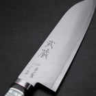 Santoku VG-1 Poliert Westlicher Griff mit Orangenem Inlay 165mm-[Musashi]-[Japan-Küchenmesser]