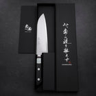 Santoku VG-1 Poliert Westlicher Griff mit Orangenem Inlay 165mm-[Musashi]-[Japan-Küchenmesser]