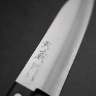 Santoku VG-1 Poliert Westlicher Schwarzer Griff 135mm-[Musashi]-[Japan-Küchenmesser]