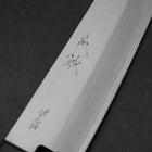 Santoku VG-1 Poliert Westlicher Schwarzer Griff 135mm-[Musashi]-[Japan-Küchenmesser]