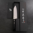 Santoku VG-1 Poliert Westlicher Schwarzer Griff 180mm-[Musashi]-[Japan-Küchenmesser]
