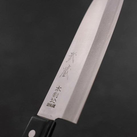 Santoku VG-1 Polished Western Black Handle 165mm-[Musashi]-[Japanese-Kitchen-Knives]