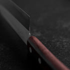 Santoku VG-1 Polished Western Rosewood Handle 170mm (Tsuba Nashi) (6.7”)-[Musashi]-[Japan-Küchenmesser]