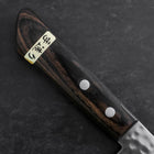 Santoku VG-1 Tsuchime Brauner Westlicher Mahagoni Griff 130mm (Tsuba Nashi)-[Musashi]-[Japan-Küchenmesser]