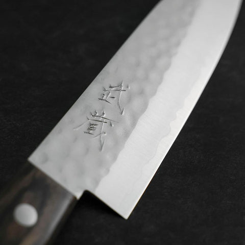 Santoku VG-1 Tsuchime Brauner Westlicher Mahagoniholz Griff 130mm (Tsuba Nashi)-[Musashi]-[Japan-Küchenmesser]