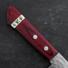 Santoku VG-1 Tsuchime Brauner Westlicher Mahagoniholz Griff 130mm (Tsuba Nashi)-[Musashi]-[Japan-Küchenmesser]