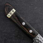 Santoku VG-1 Tsuchime Brauner Westlicher Mahagoniholz Griff 130mm (Tsuba Nashi)-[Musashi]-[Japan-Küchenmesser]