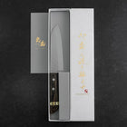 Santoku VG-1 Tsuchime Brauner Westlicher Mahagoniholz Griff 130mm (Tsuba Nashi)-[Musashi]-[Japan-Küchenmesser]