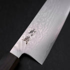 Santoku VG-10 Damascus Ashwood Handle 165mm (6.5”)-[Musashi]-[Japan-Küchenmesser]