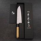 Santoku VG-10 Damascus Double Buffalo Capped Magnolia Handle 180mm (7”)-[Musashi]-[Japan-Küchenmesser]