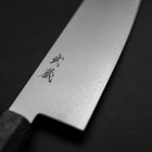 Santoku VG-10 Damascus Gray Birch Handle 180mm (7”)-[Musashi]-[Japan-Küchenmesser]