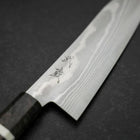 Santoku VG-10 Damascus Maple Handle 180mm (7”)-[Musashi]-[Japan-Küchenmesser]