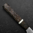 Santoku VG-10 Damascus Maple Handle 180mm (7”)-[Musashi]-[Japan-Küchenmesser]