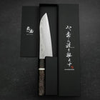Santoku VG-10 Damascus Maple Handle 180mm (7”)-[Musashi]-[Japan-Küchenmesser]