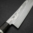 Santoku VG-10 Damast Ahorn Griff 180mm-[Musashi]-[Japan-Küchenmesser]