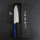 Santoku VG-10 Damast Blauer Birkenholz Griff 180mm-[Musashi]-[Japan-Küchenmesser]