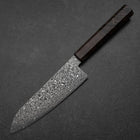 Santoku VG-10 Damast Brauner Birkenholz Griff 165mm-[Musashi]-[Japan-Küchenmesser]
