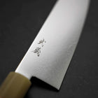 Santoku VG-10 Damast Büffelhorn und Ahorn Griff in Dunklem Rosa 180mm-[Musashi]-[Japan-Küchenmesser]
