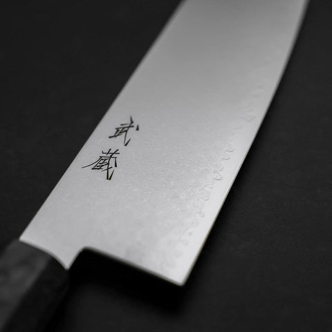 Santoku VG-10 Damast Grauer Birkengriff 180mm-[Musashi]-[Japan-Küchenmesser]