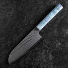 Santoku VG-10 Damast Korallenstrand-Optik Griff 165mm-[Musashi]-[Japan-Küchenmesser]