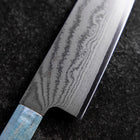 Santoku VG-10 Damast Korallenstrand-Optik Griff 165mm-[Musashi]-[Japan-Küchenmesser]
