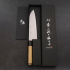 Santoku VG-10 Damast Magnolien Griff mit doppelter Büffelhorn-Kappe 180mm-[Musashi]-[Japan-Küchenmesser]