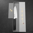 Santoku VG-10 Damast Rosenholz Griff 130mm-[Musashi]-[Japan-Küchenmesser]